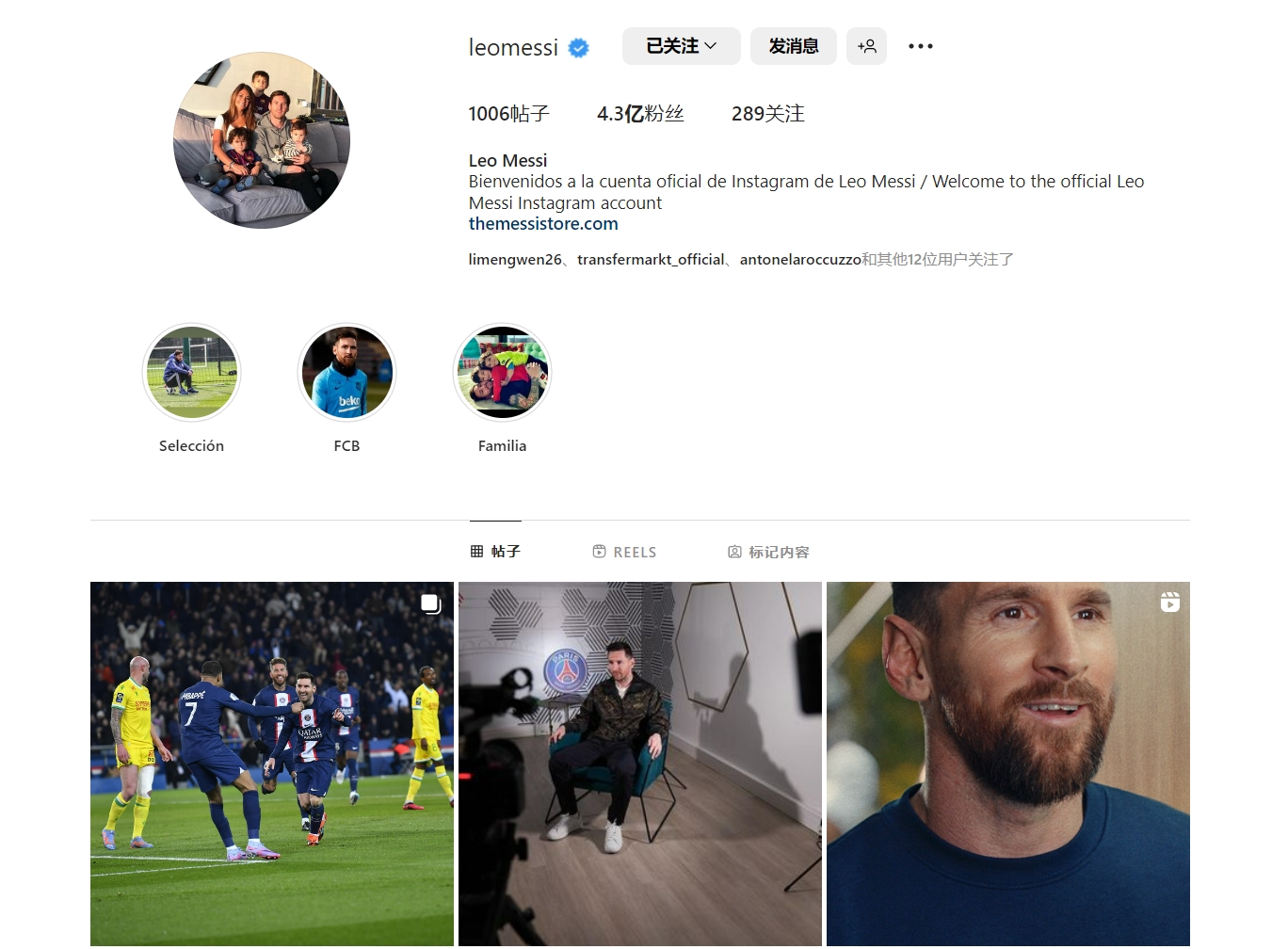 罗马诺：埃弗顿有意签下霍尔，并已经向切尔西正式提交报价（罗马诺：埃弗顿追逐霍尔，已向切尔西递交正式报价）