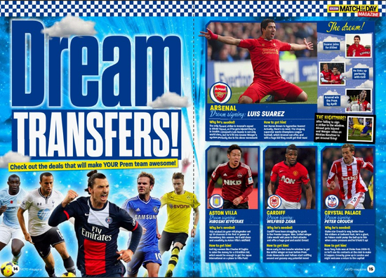 马尔基尼奥斯：巴西阵容依然很强，想和内马尔一起参加世界杯（马尔基尼奥斯：巴西阵容依旧强劲，盼与内马尔携手征战世界杯）